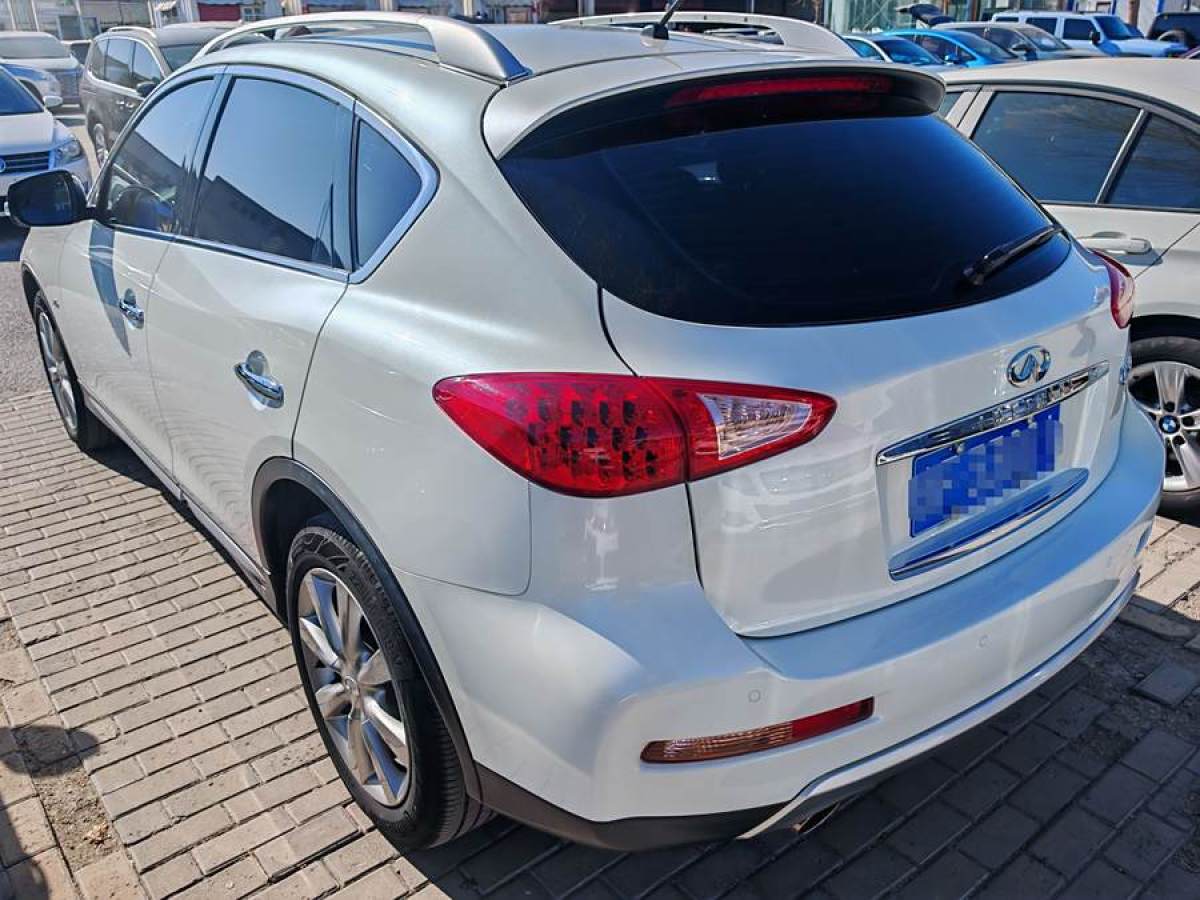 英菲尼迪 QX50  2015款 2.5L 悅享版圖片