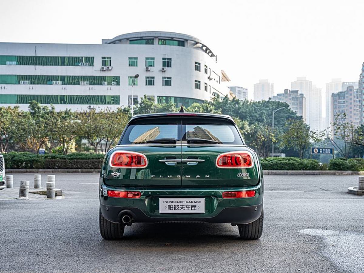 MINI CLUBMAN  2016款 改款 1.5T COOPER 極客版圖片