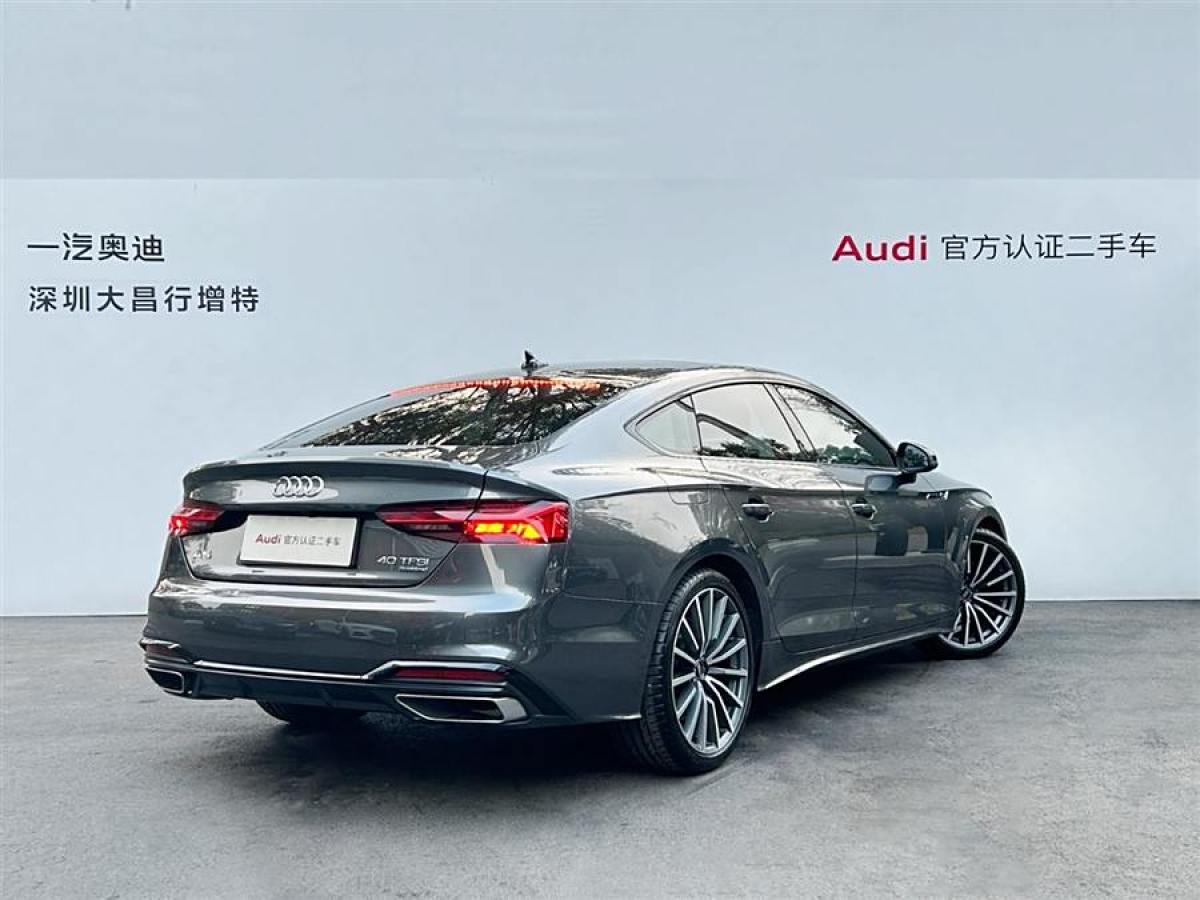 奧迪 奧迪A5  2023款 Sportback 40 TFSI quattro 豪華動感型圖片