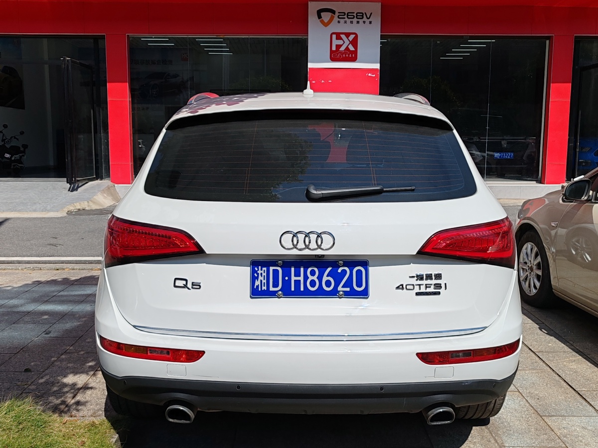 奧迪 奧迪Q5  2017款 40 TFSI 舒適型圖片