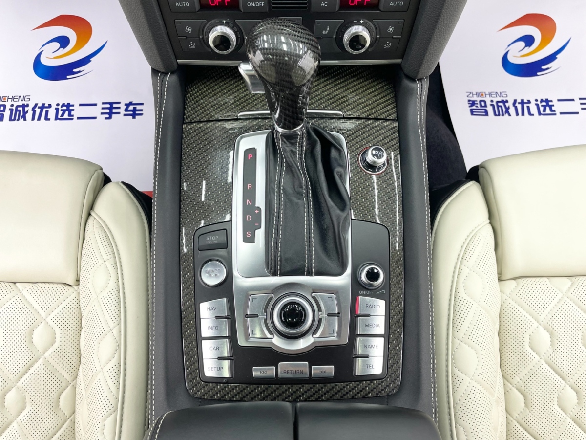 奧迪 奧迪Q7  2012款 6.0 V12 TDI 旗艦型圖片