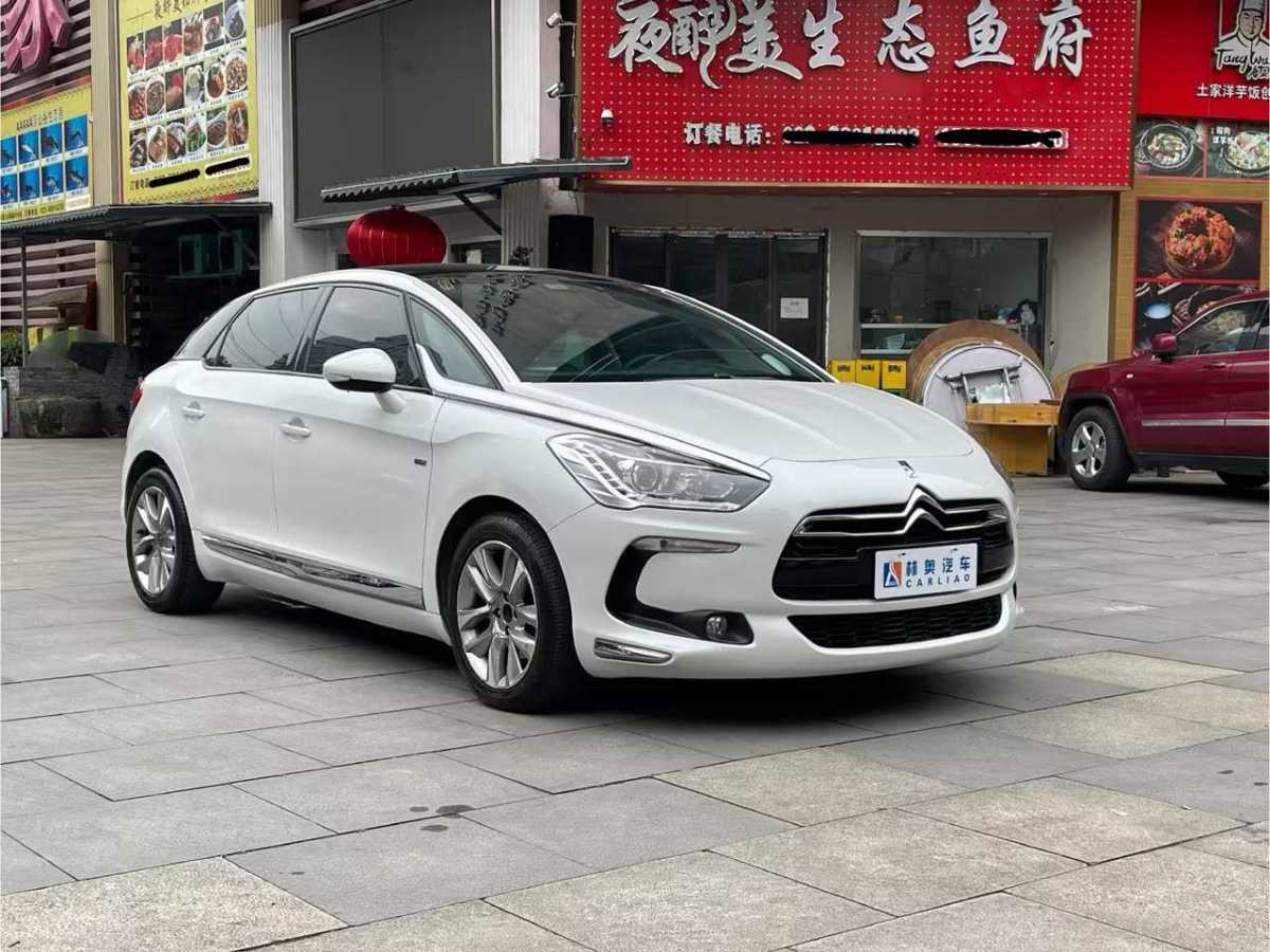 DS DS 5  2014款 1.6T 豪華版THP160圖片