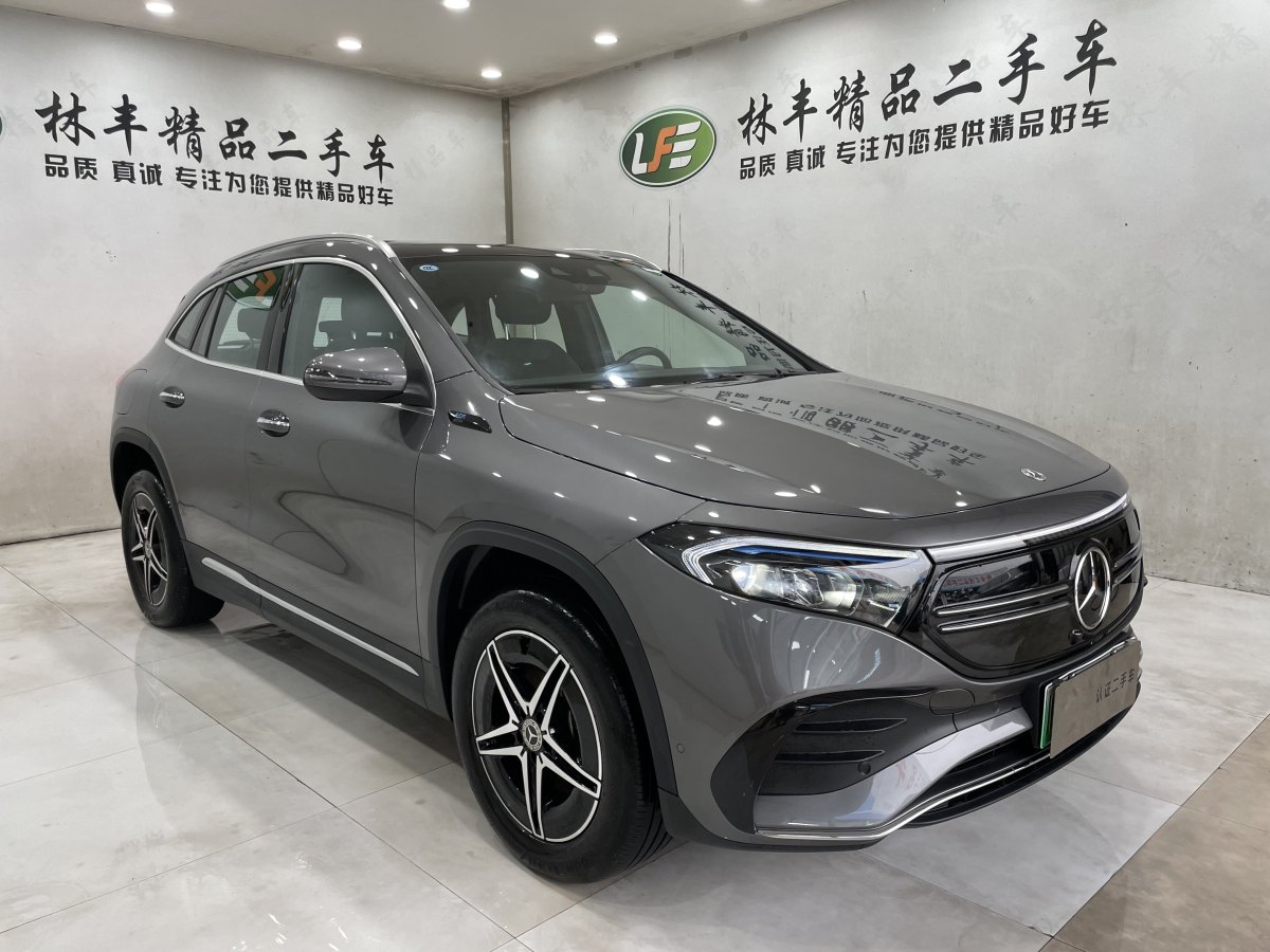 奔馳 奔馳EQA  2022款 EQA 300 4MATIC 首發(fā)特別版圖片