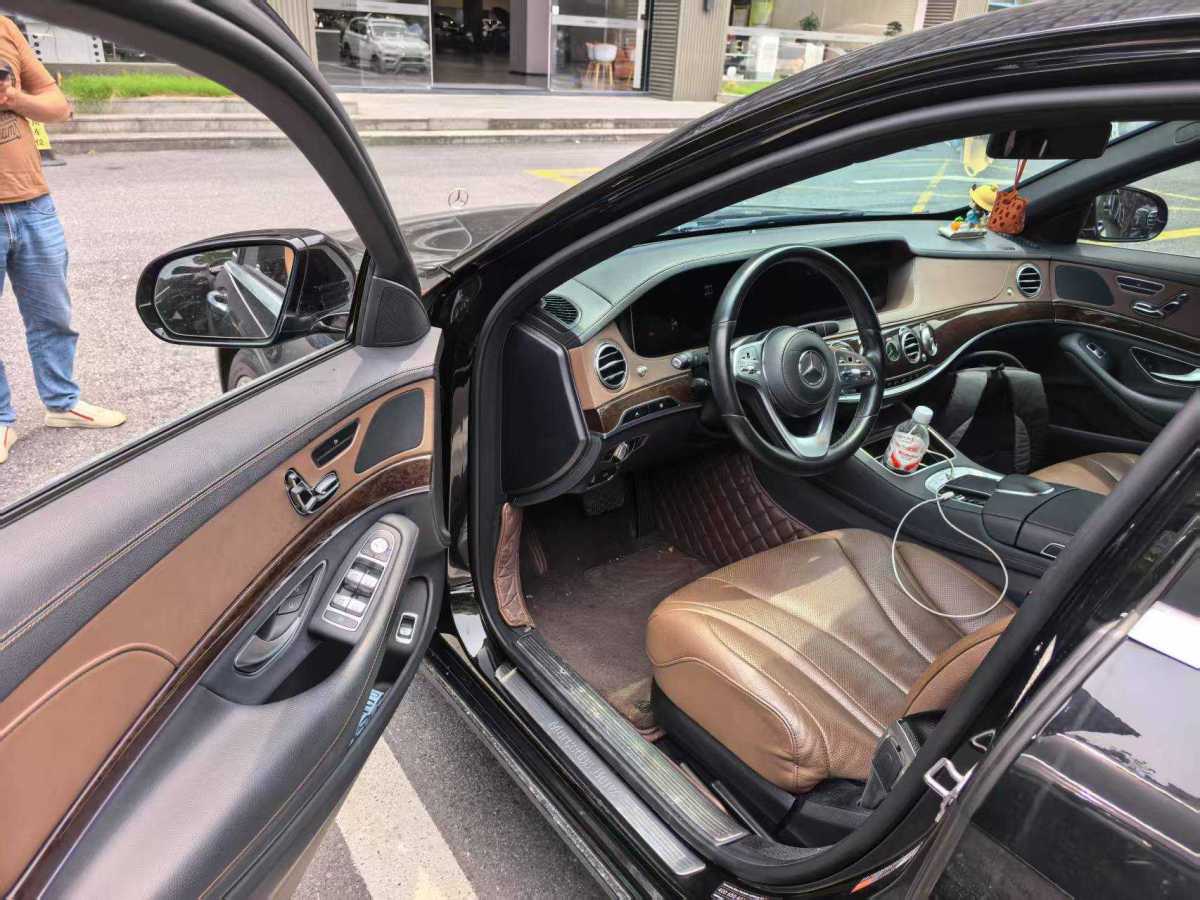 奔馳 奔馳S級(jí)  2020款 S 350 L 商務(wù)型 臻藏版圖片