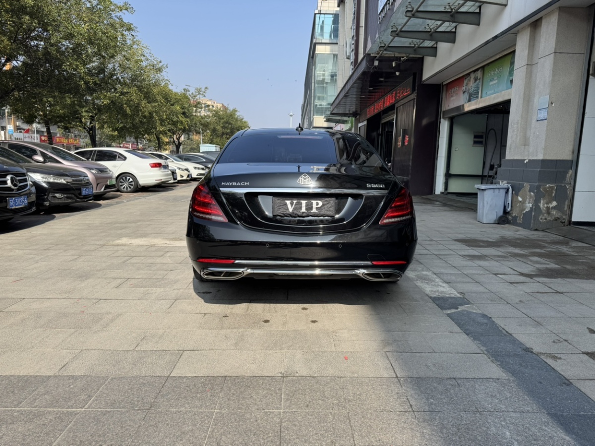 奔馳 邁巴赫S級(jí)  2020款 S 450 4MATIC 典藏版圖片