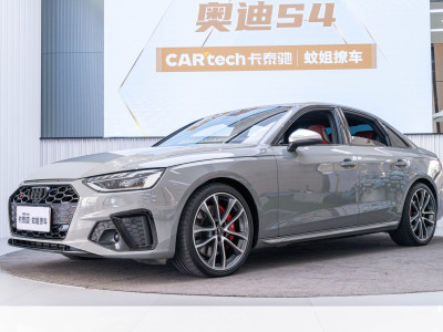 2023年5月 奧迪 奧迪S4(進(jìn)口) S4 3.0TFSI圖片