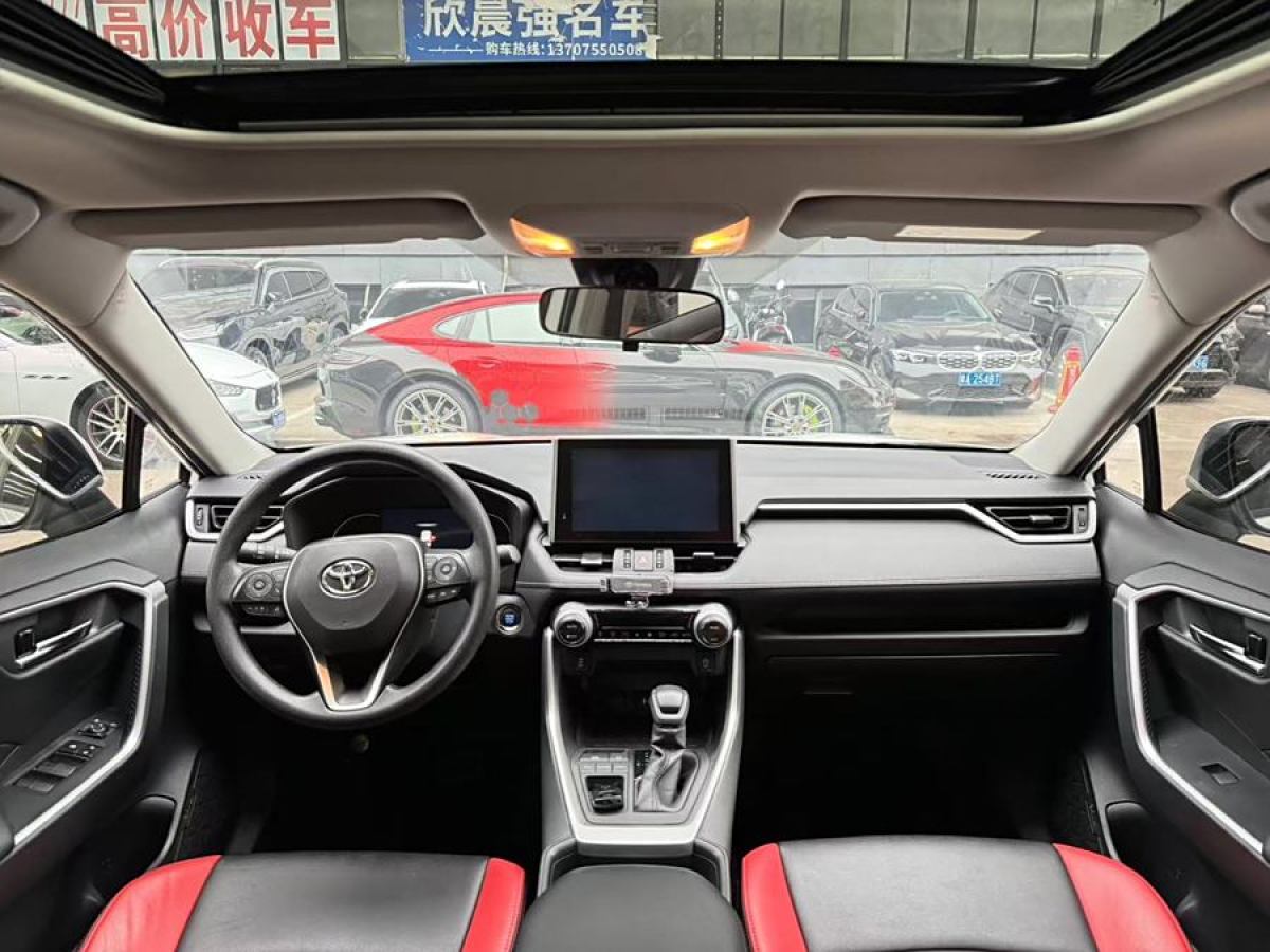 豐田 RAV4榮放  2021款 2.0L CVT兩驅(qū)風(fēng)尚版圖片