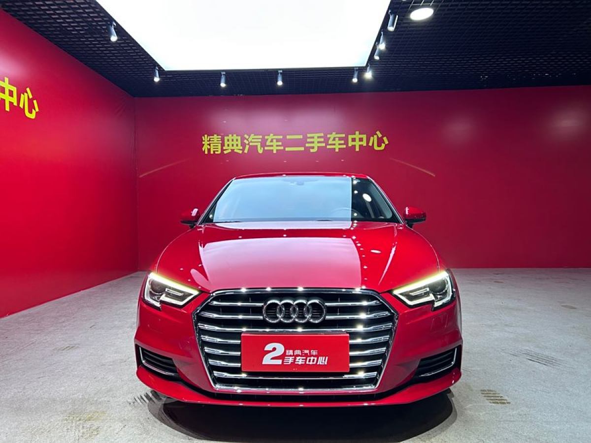 奧迪 奧迪A3  2018款 30周年年型 Sportback 35 TFSI 進取型圖片