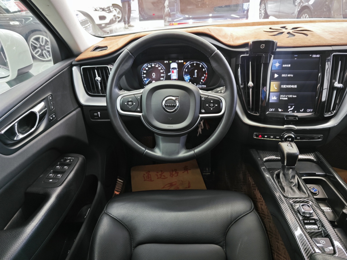 沃尔沃 XC60  2019款  T5 四驱智远版 国VI图片