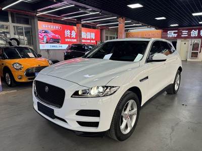 2020年4月 捷豹 F-PACE 2.0T 都市尊享版圖片