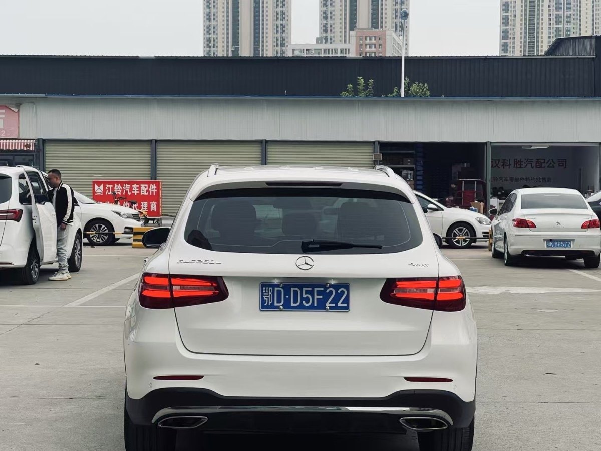 奔馳 奔馳GLC  2018款 改款 GLC 260 4MATIC 豪華型圖片