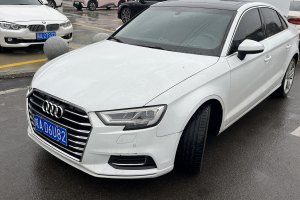 奥迪A3 奥迪 30周年年型 Limousine 35 TFSI 风尚型