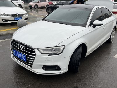 2018年5月 奧迪 奧迪A3 30周年年型 Limousine 35 TFSI 風(fēng)尚型圖片