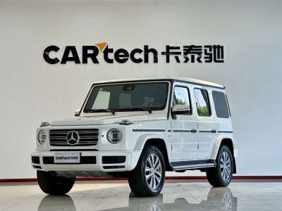 2023年9月 奔馳 奔馳G級  G 350圖片