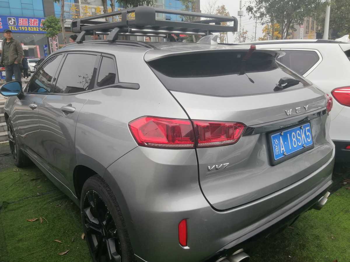 WEY VV7  2017款 2.0T 旗艦型圖片