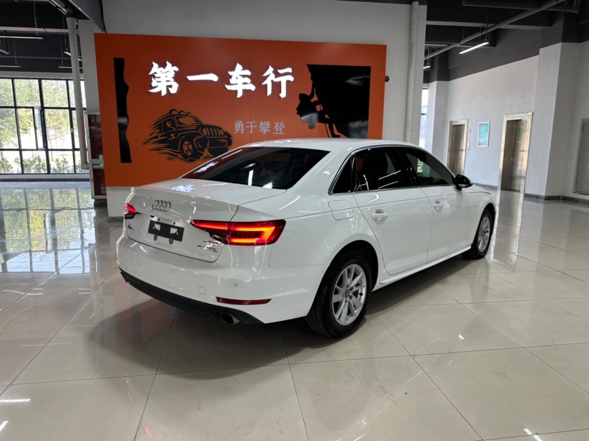 奥迪 奥迪A4L  2017款 40 TFSI 进取型图片