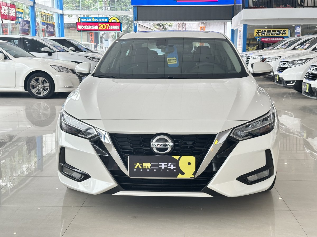 日產(chǎn) 軒逸  2021款 1.6L XL CVT悅享版圖片