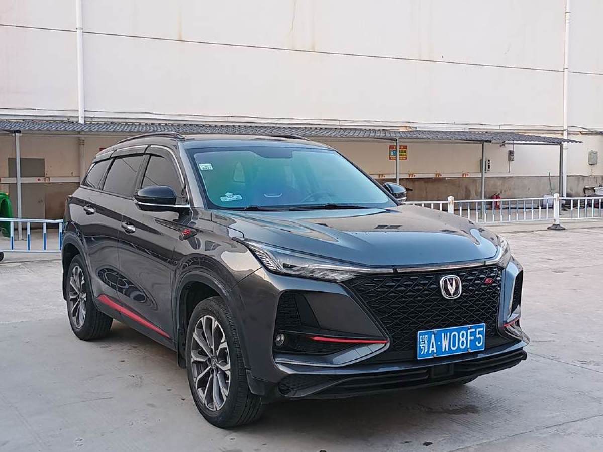 長(zhǎng)安 CS75 PLUS  2022款 2.0T 自動(dòng)領(lǐng)航型圖片