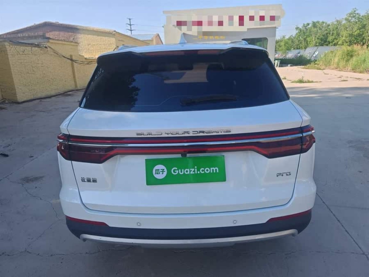 比亞迪 宋Pro  2019款 1.5T 自動(dòng)豪華型圖片