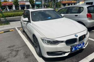 寶馬3系 寶馬 320Li 時(shí)尚型