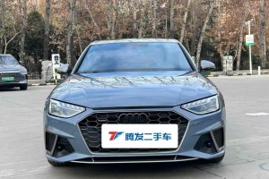 奧迪A4L 奧迪 40 TFSI quattro RS套件燃速型