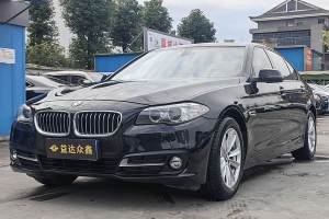 宝马5系 宝马 520Li 典雅型