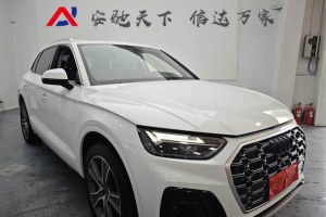 奧迪Q5L 奧迪 改款 45T 豪華動感型