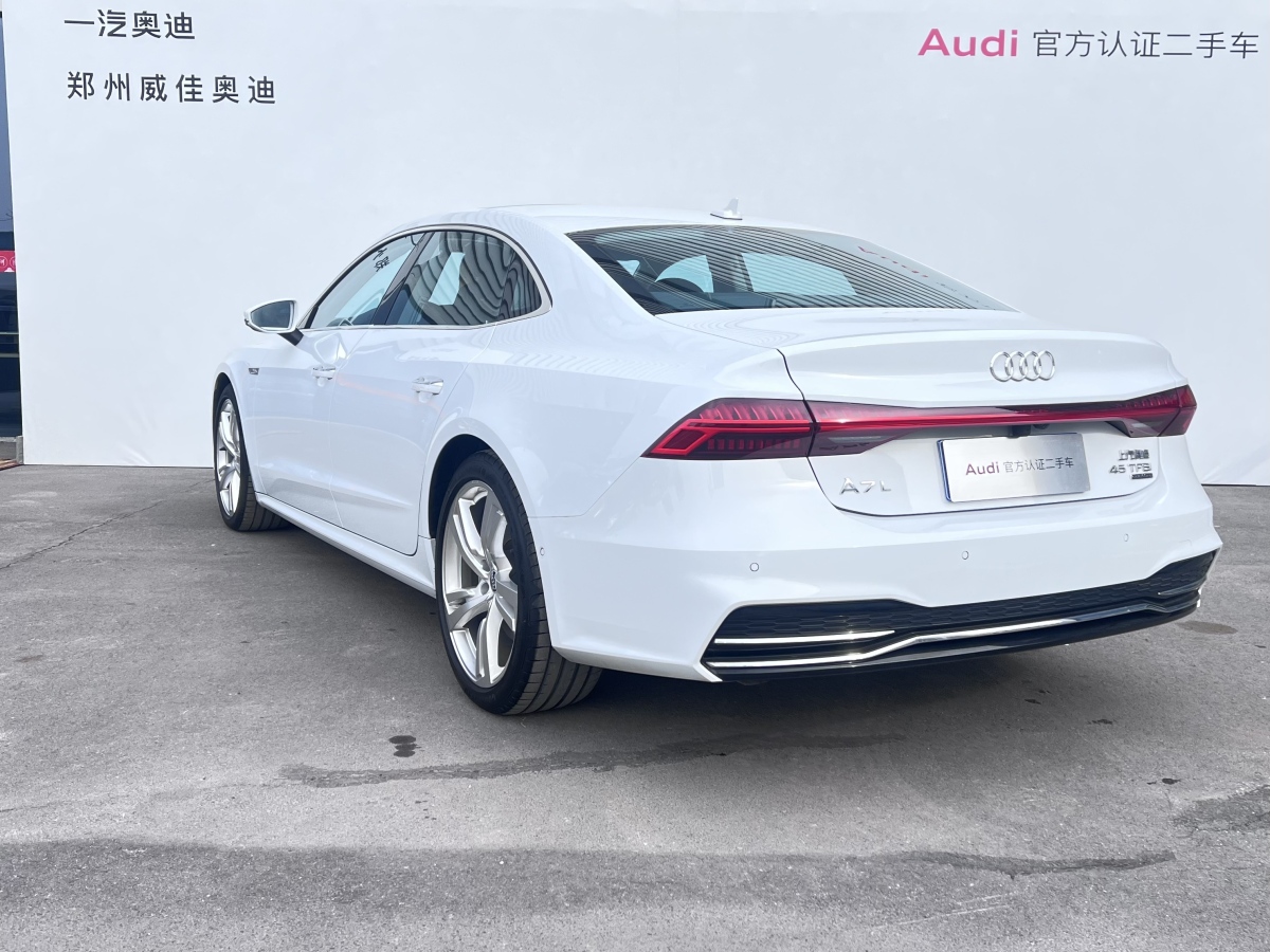 奧迪 奧迪A7L  2024款 45TFSI quattro S-line 見遠(yuǎn)型 流晶套裝圖片