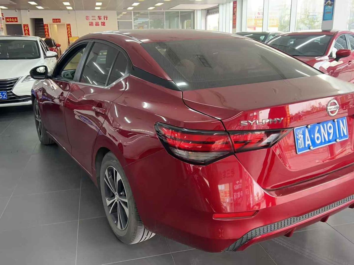 日產(chǎn) 軒逸  2020款 1.6L XL CVT悅享版圖片