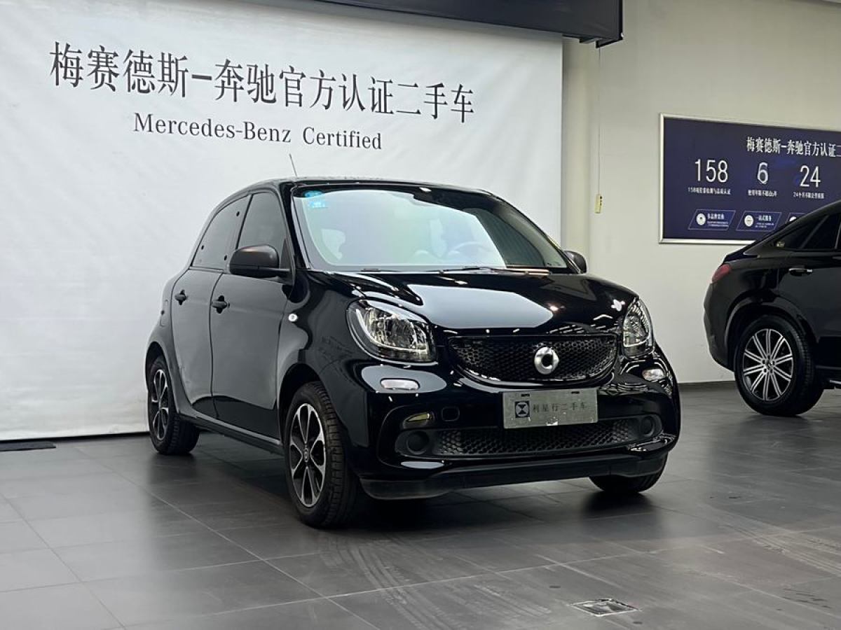 smart forfour  2016款 1.0L 52千瓦激情版圖片