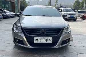 一汽-大众CC 大众 1.8TSI 豪华型