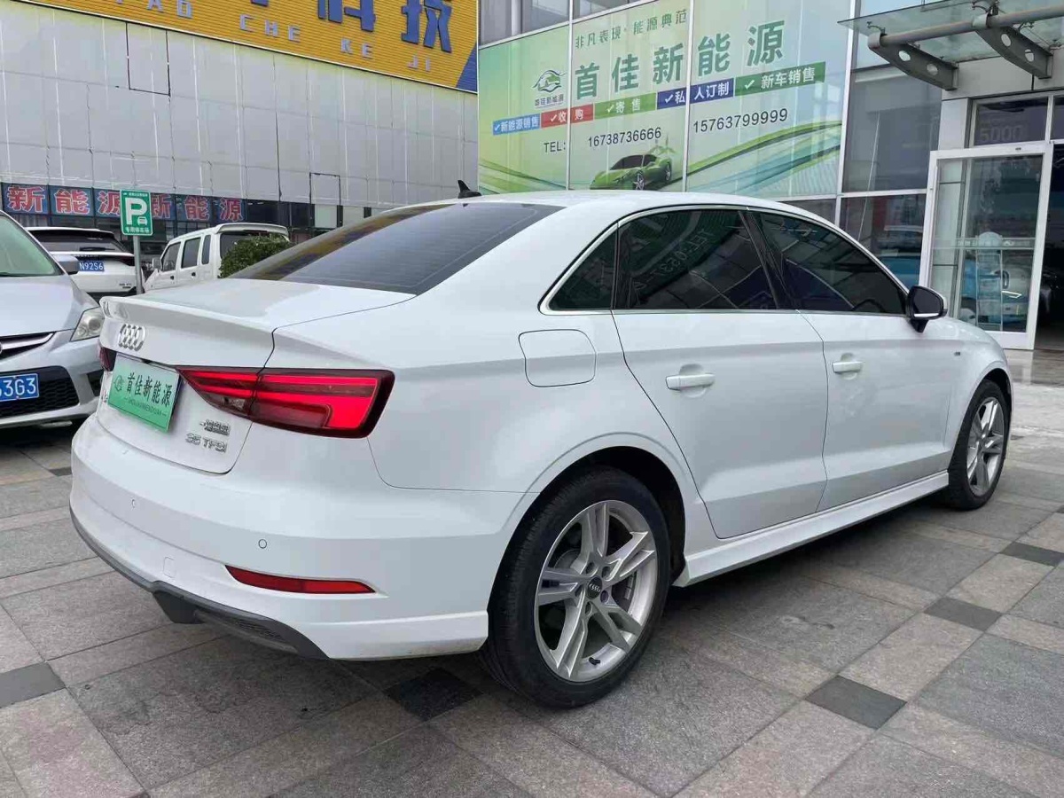 2020年8月奧迪 奧迪A3  2019款 Limousine 35 TFSI 時(shí)尚型 國(guó)VI