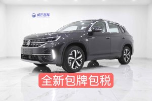 探岳GTE 大眾 280TSI 豪華Plus進(jìn)階版