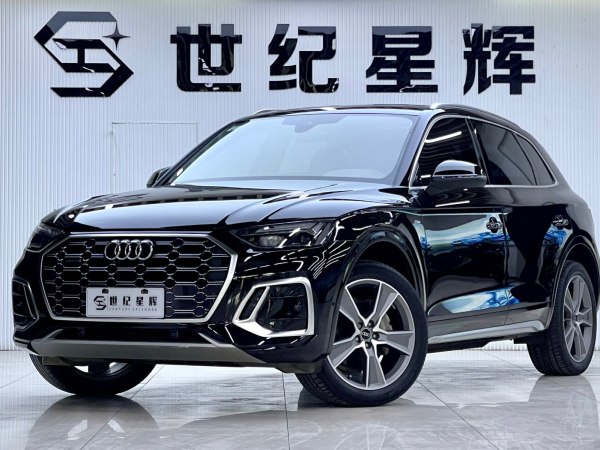 奥迪 奥迪Q5L  2021款 45 TFSI 豪华动感型