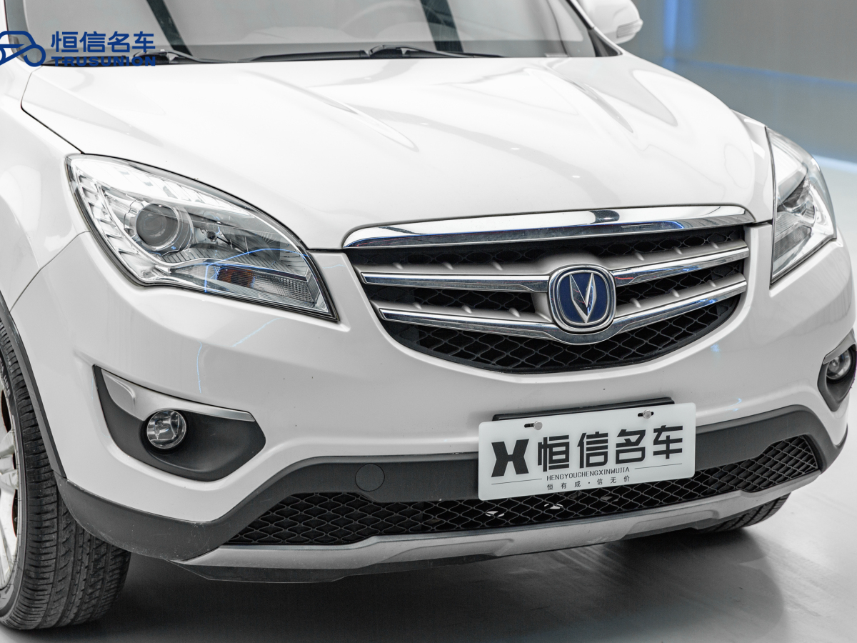 長(zhǎng)安 CS35  2012款 1.6L 自動(dòng)豪華型 國(guó)IV圖片