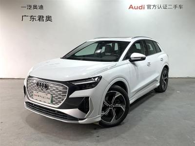 2023年5月 奧迪 奧迪Q4 e-tron 50 e-tron quattro 創(chuàng)境版圖片