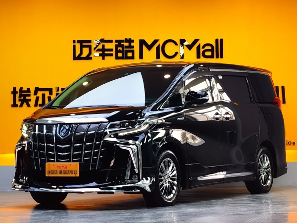 丰田 埃尔法  2021款 双擎 2.5L 尊贵版