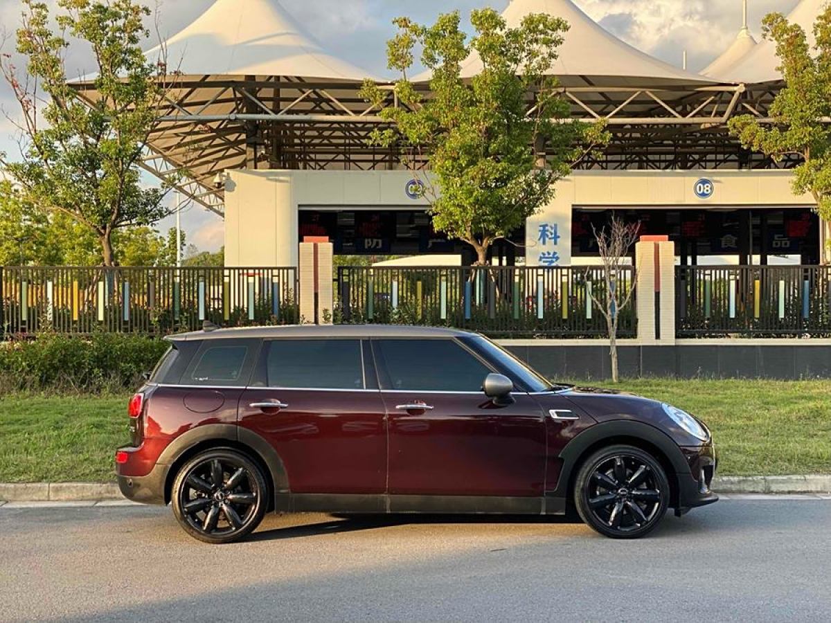 2018年2月MINI CLUBMAN  2016款 改款 1.5T COOPER 鑒賞家版