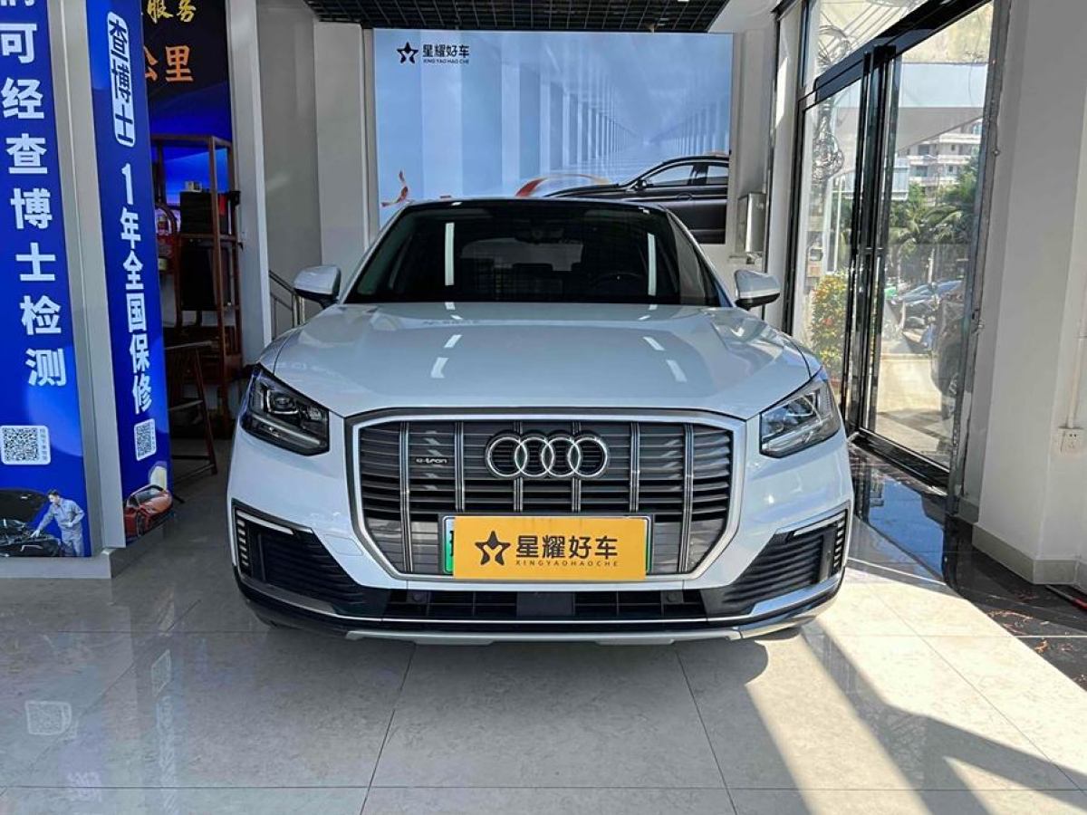 奧迪 Q2L e-tron  2019款 e-tron 純電智酷型圖片