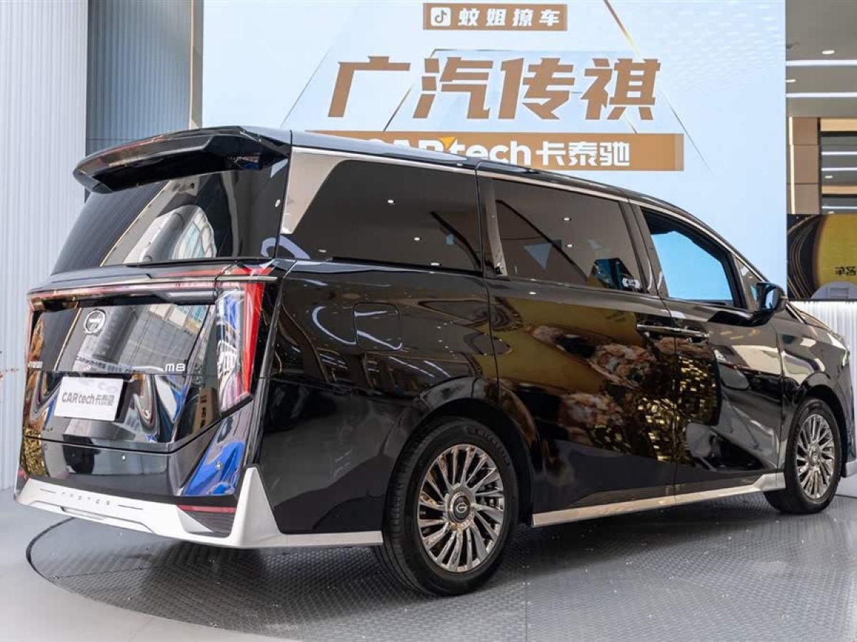 廣汽傳祺 M8  2023款 宗師系列 400T 自動旗艦圖片