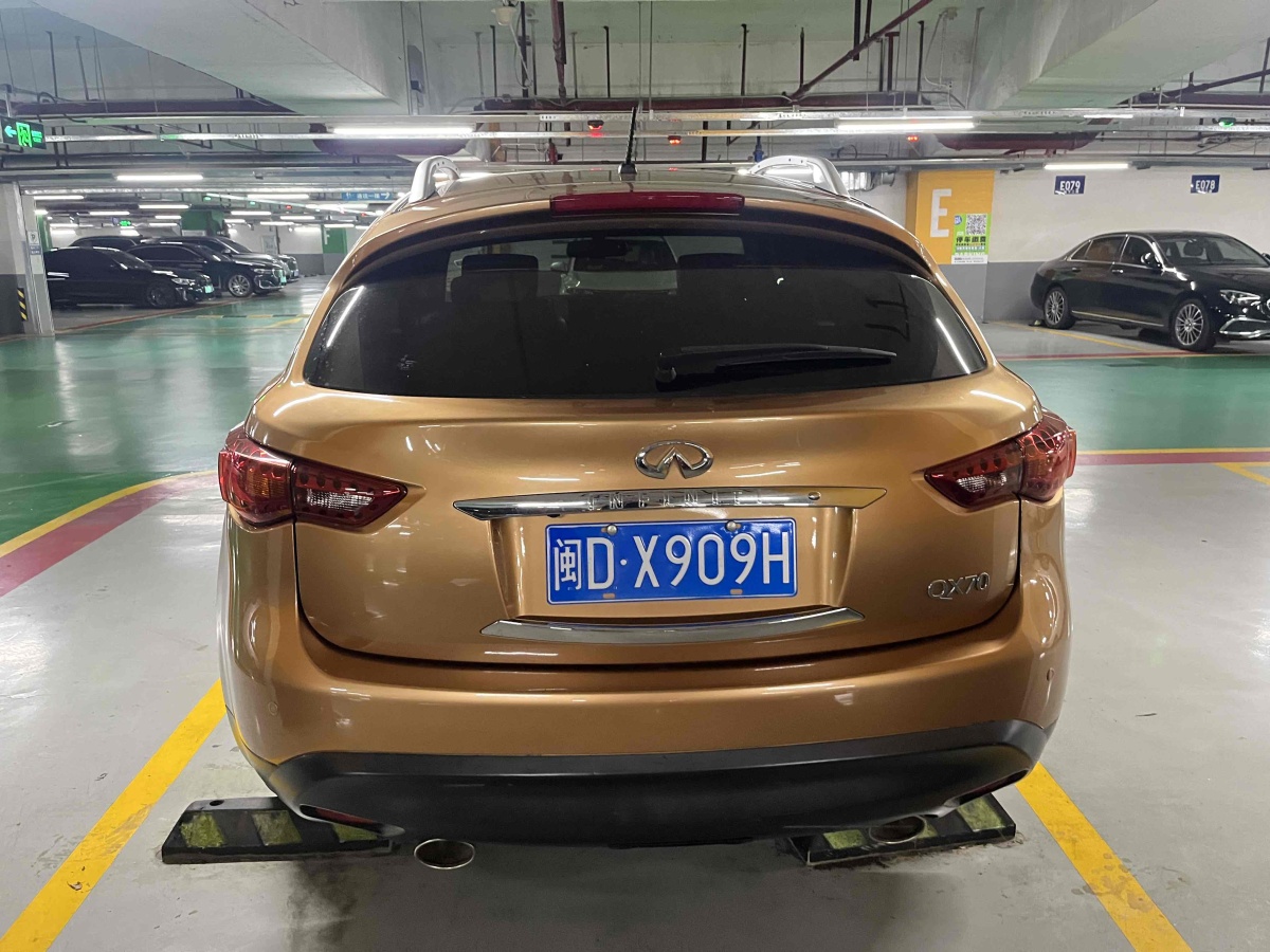 英菲尼迪 QX70  2013款 3.7L 標準版圖片