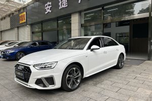 奧迪A4L 奧迪 40 TFSI 時(shí)尚動感型