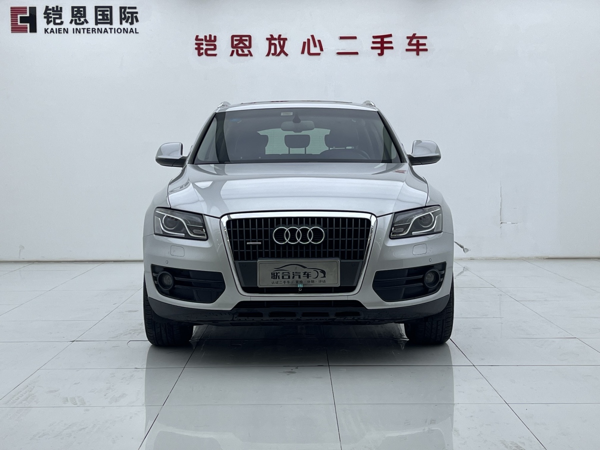 2010年9月奧迪 奧迪Q5  2011款 2.0TFSI 舒適型