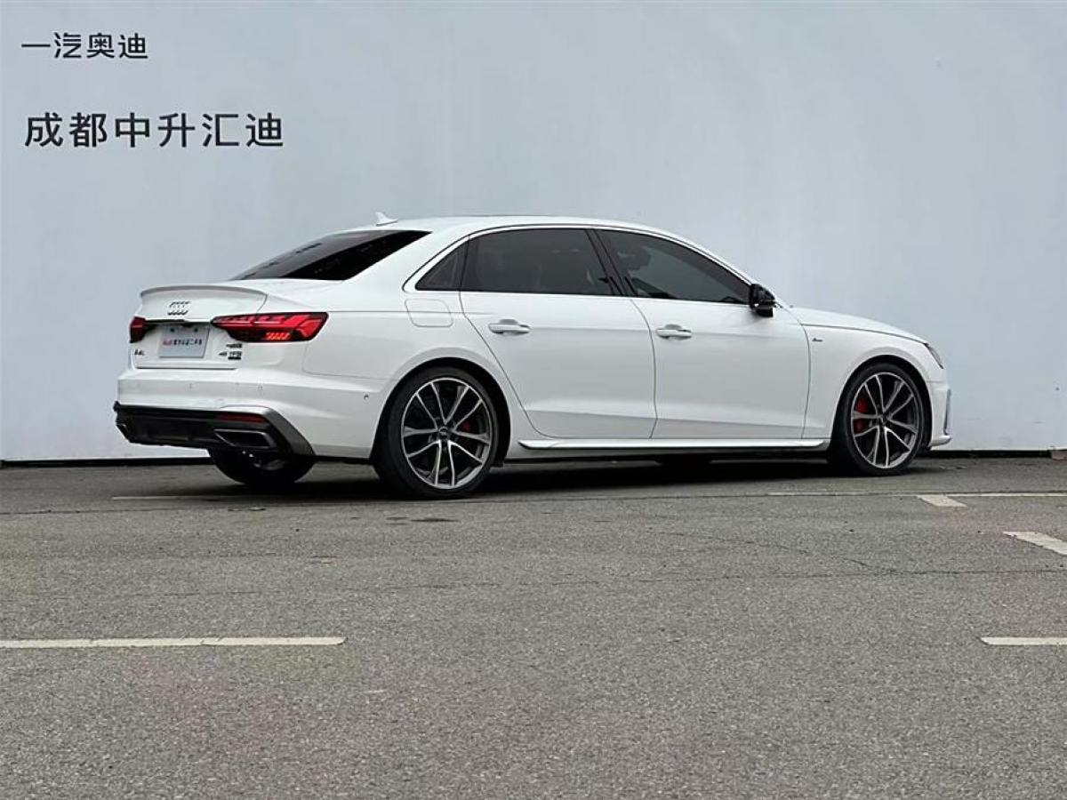 奧迪 奧迪A4L  2020款 45 TFSI quattro 臻選動感型圖片