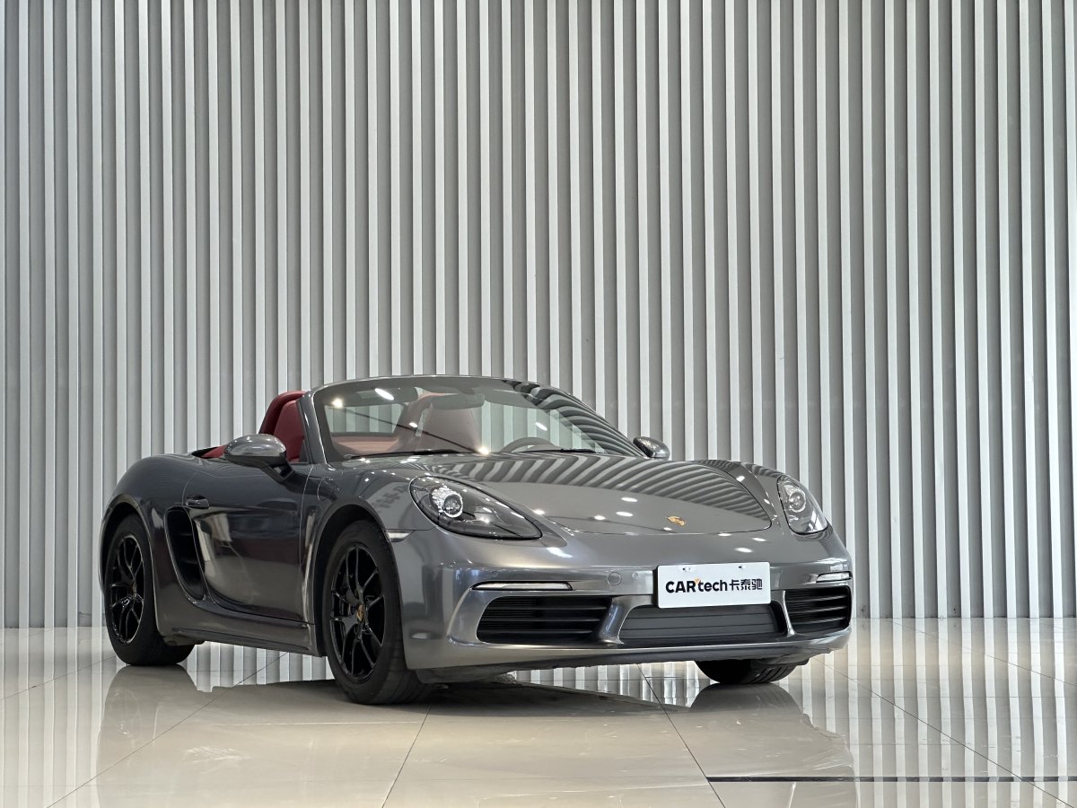 保時(shí)捷 718  2020款 Boxster 2.0T圖片