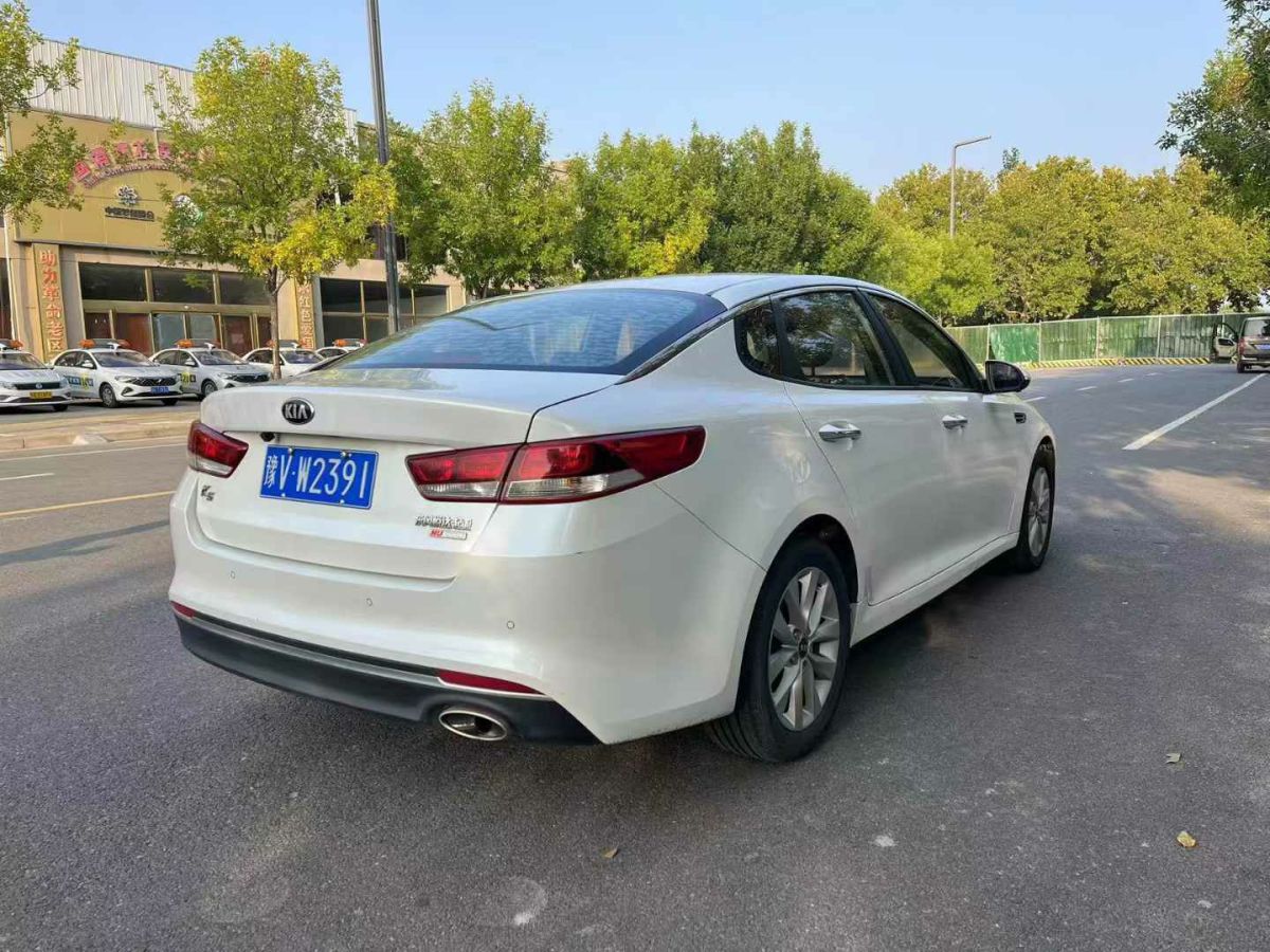 起亞 K5新能源  2018款 2.0L GLS圖片