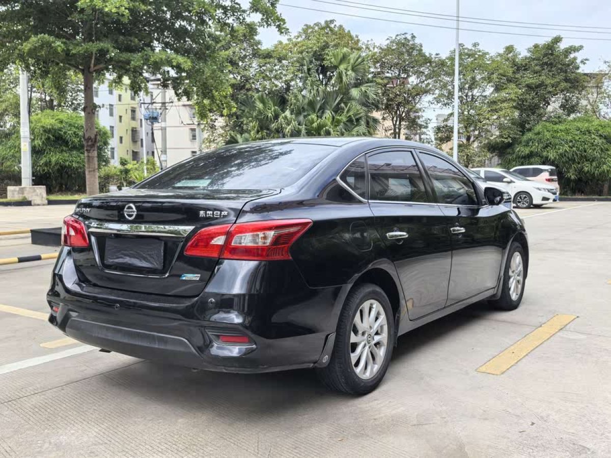 日產(chǎn) 軒逸  2018款 1.6XV CVT尊享版圖片