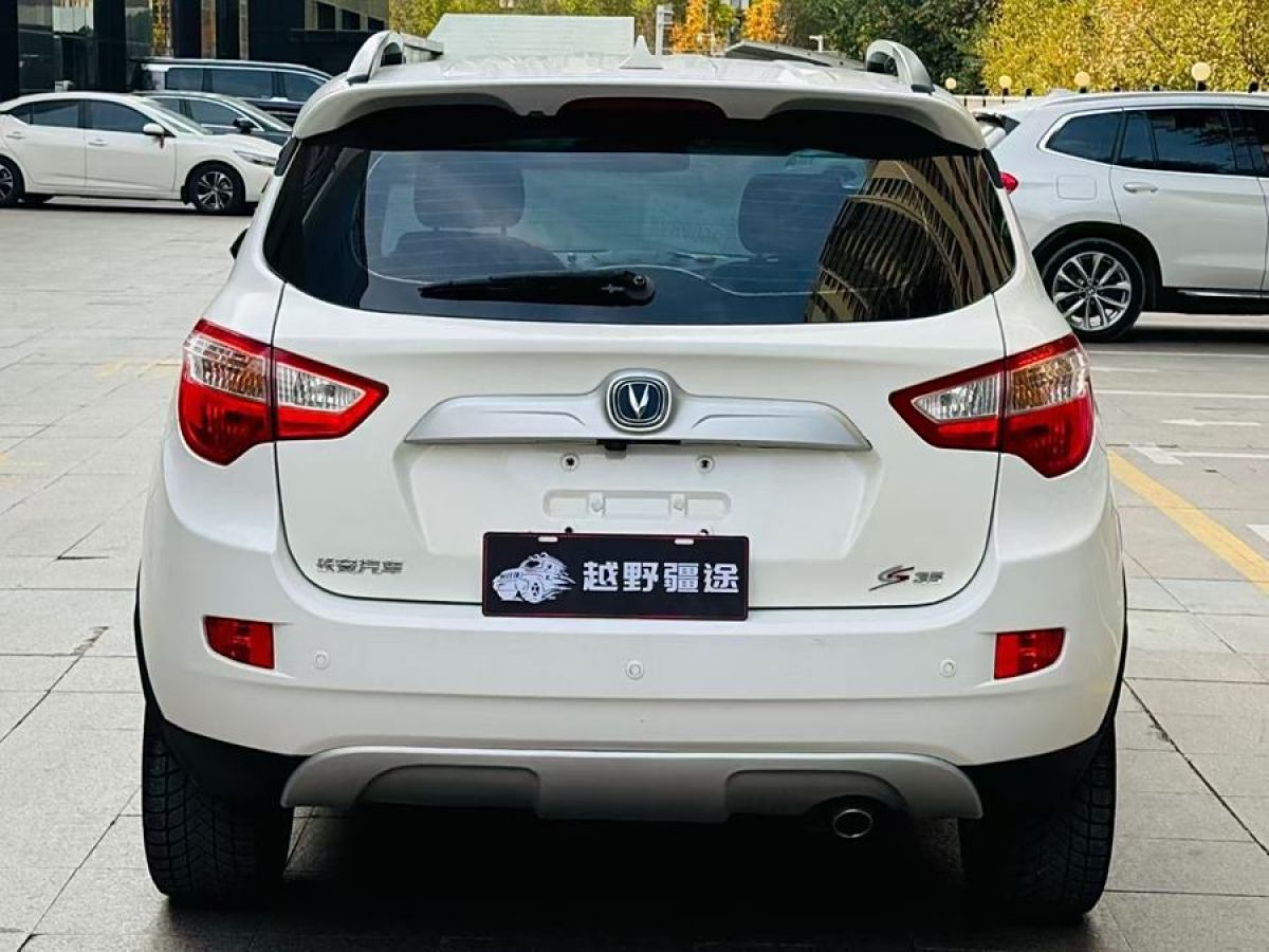 2015年6月長(zhǎng)安 CS35  2015款 1.6L 自動(dòng)豪華型 國(guó)IV