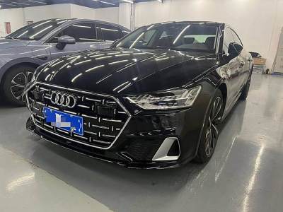 2022年3月 奧迪 奧迪A7L 45 TFSI S-line 筑夢未來版圖片