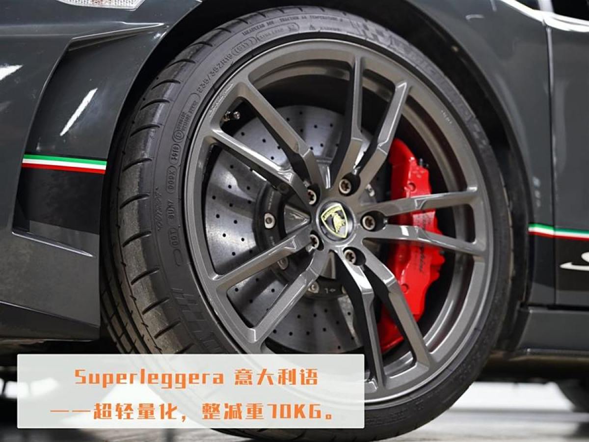 蘭博基尼 Gallardo  2011款 LP 570-4 Superleggera圖片